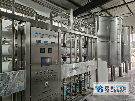 46T/H工业反渗透设备