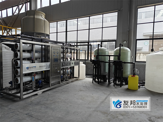 美图15T/H工业反渗透设备