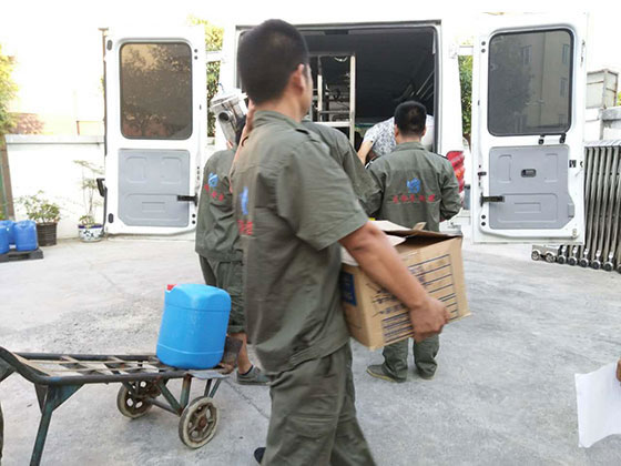 11.jpg/></span></span></p>
<p style=