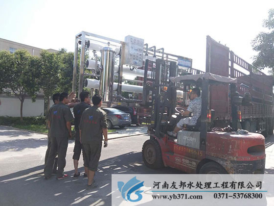 728.jpg\/></div>
<p style=