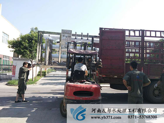 728-2.jpg/></p>
<p style=