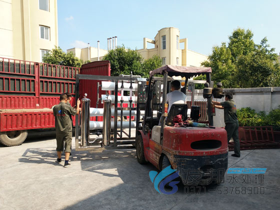 图片2.png/><br />
</span></span></p>
<p style=