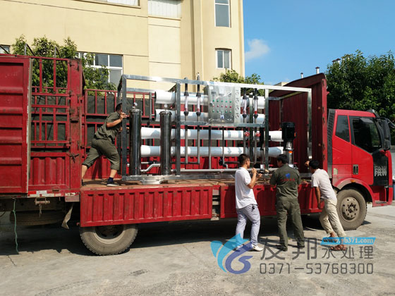 图片1.png/><br />
</span></span></p>
<p><span style=