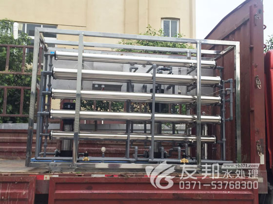 图片0.png /><br />
</span></span></p>
<p><span style=