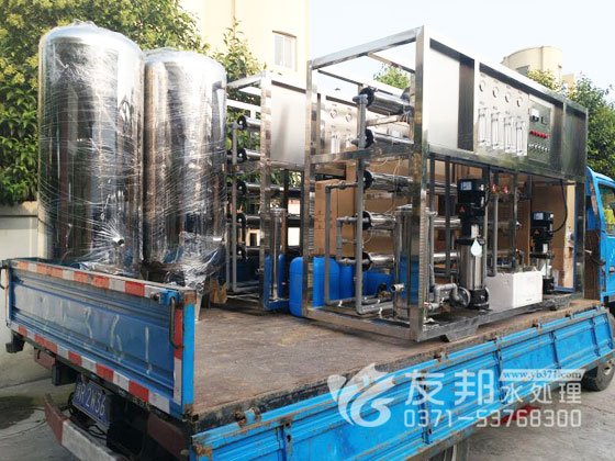 图片6.png/></span></span></p>
<p><span style=