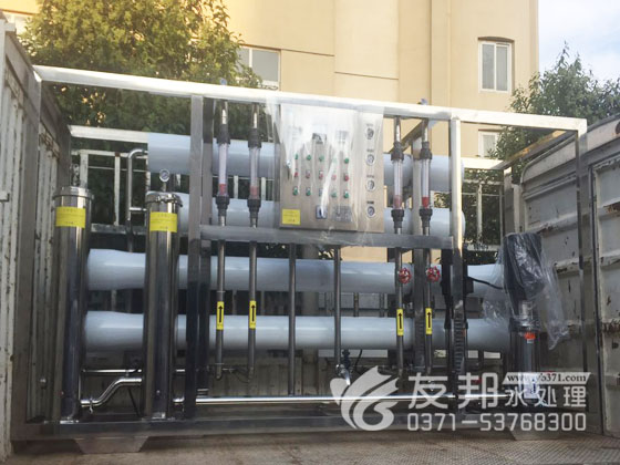 图片1.png/><br />
</span></span></p>
<p style=