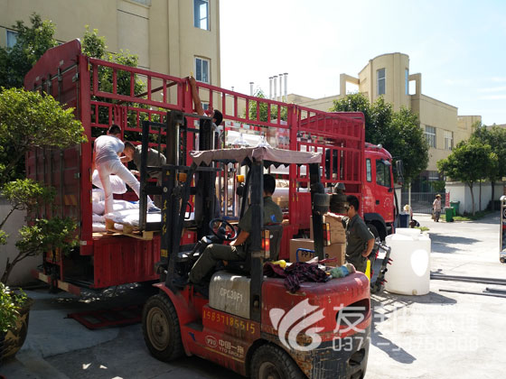 化工纯净水设备3.png /><br />
</span></span></p>
<p style=