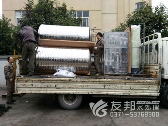 纯净水设备厂家