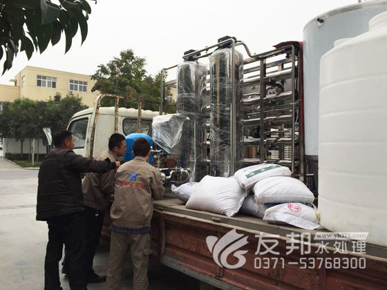 食品加工用水设备