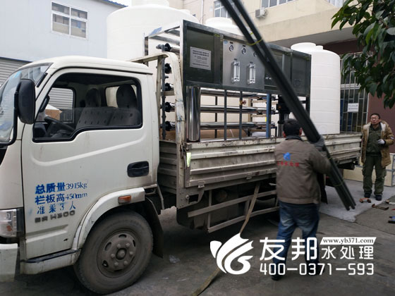 纯净水设备厂家