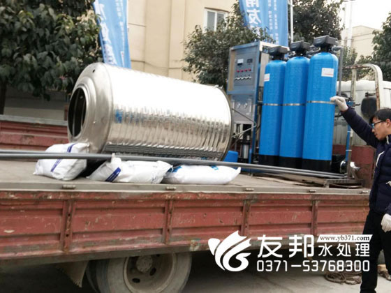 开封纯净水设备厂家