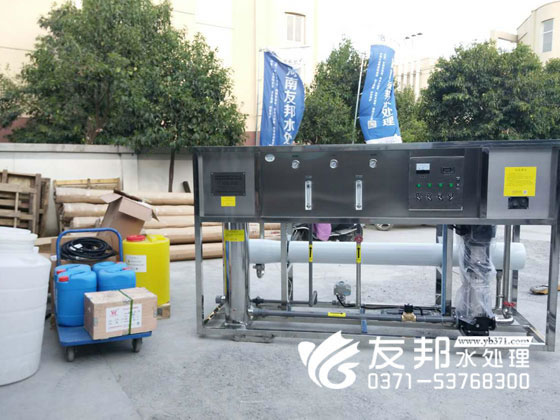 纯净水设备4.jpg