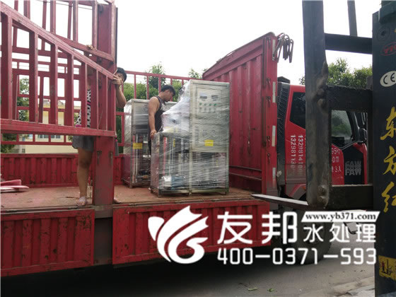 纯净水设备 (2).jpg