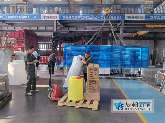 开封四合洗涤20吨单级设备发货 (2).jpg