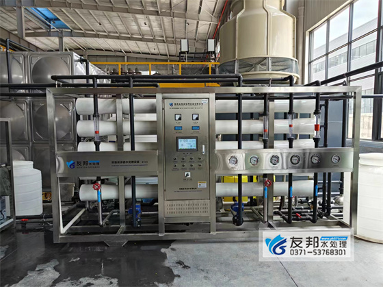 湖南金刚石行业用6吨双级+5吨EDI设备