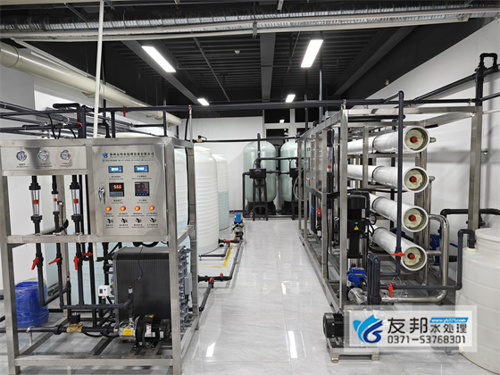 电子行业超纯水设备