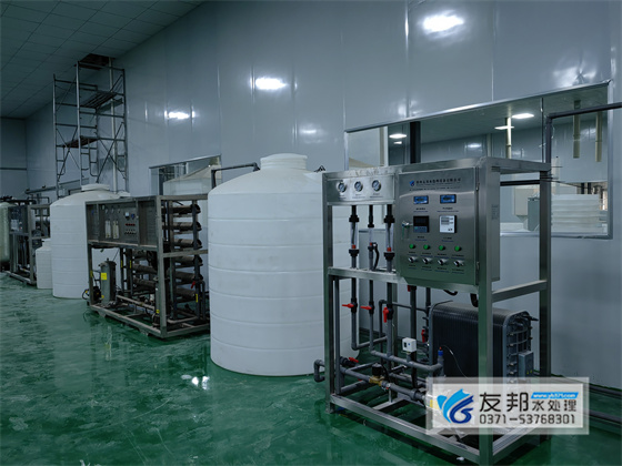 化工行业超纯水设备