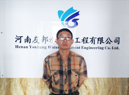 陈强老师|友邦技术工程师