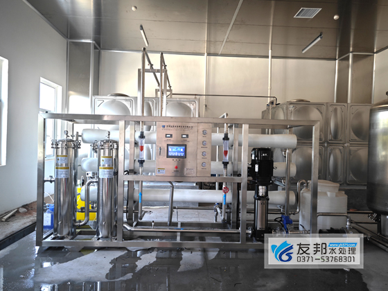 鹤壁越汇10吨反渗透系统!