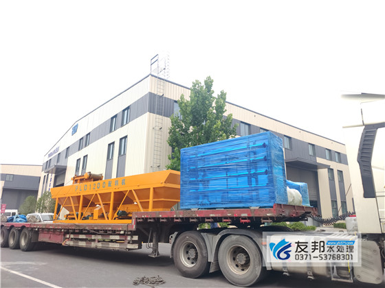 临海牧原2吨纯净水设备!