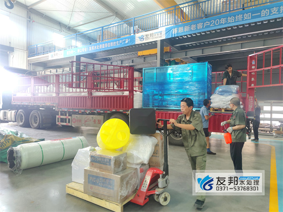 柳城牧原3吨纯净水设备!