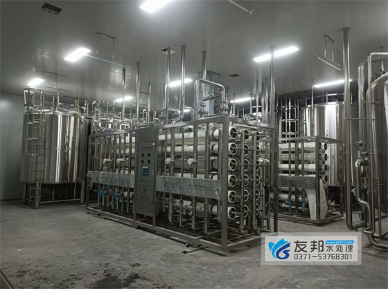 焦作名仁浓水回收设备