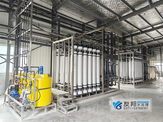 MVR低温蒸发零排放系统