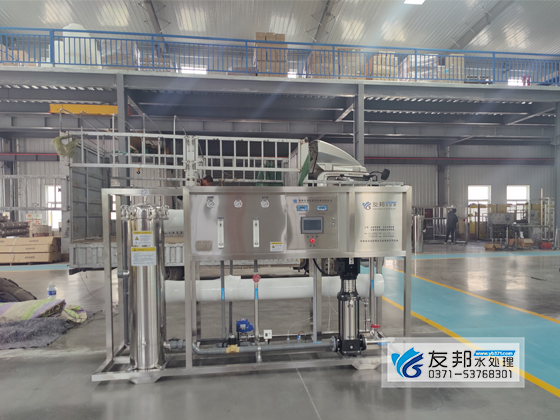 新蔡龟鹿药业5吨单级设备