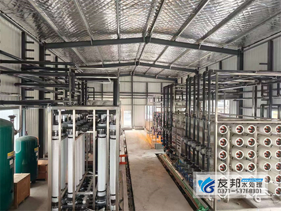 工业零排放系统