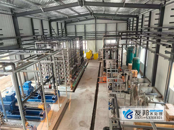 工业废水零排放系统