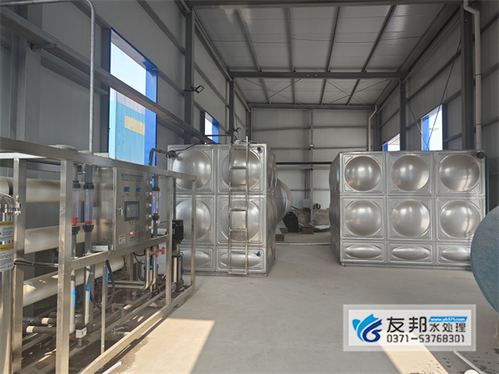 工业膜浓缩反渗透系统