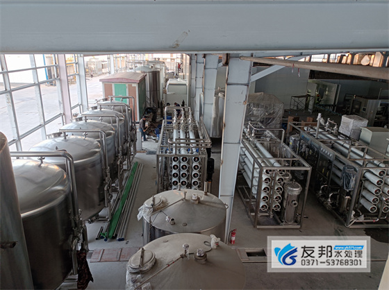 工业膜浓缩系统