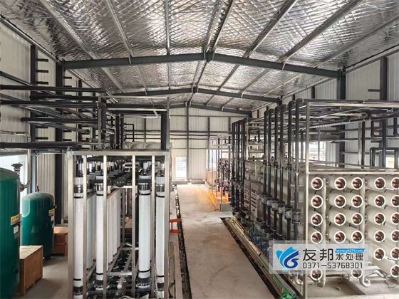 200吨高盐膜浓缩系统