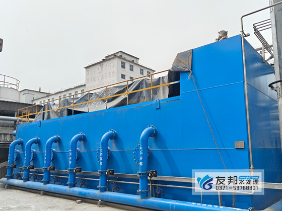 一体化污水处理系统