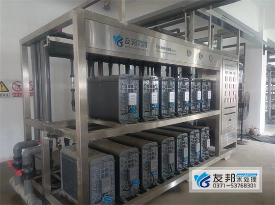 化工行业EDI超纯水系统