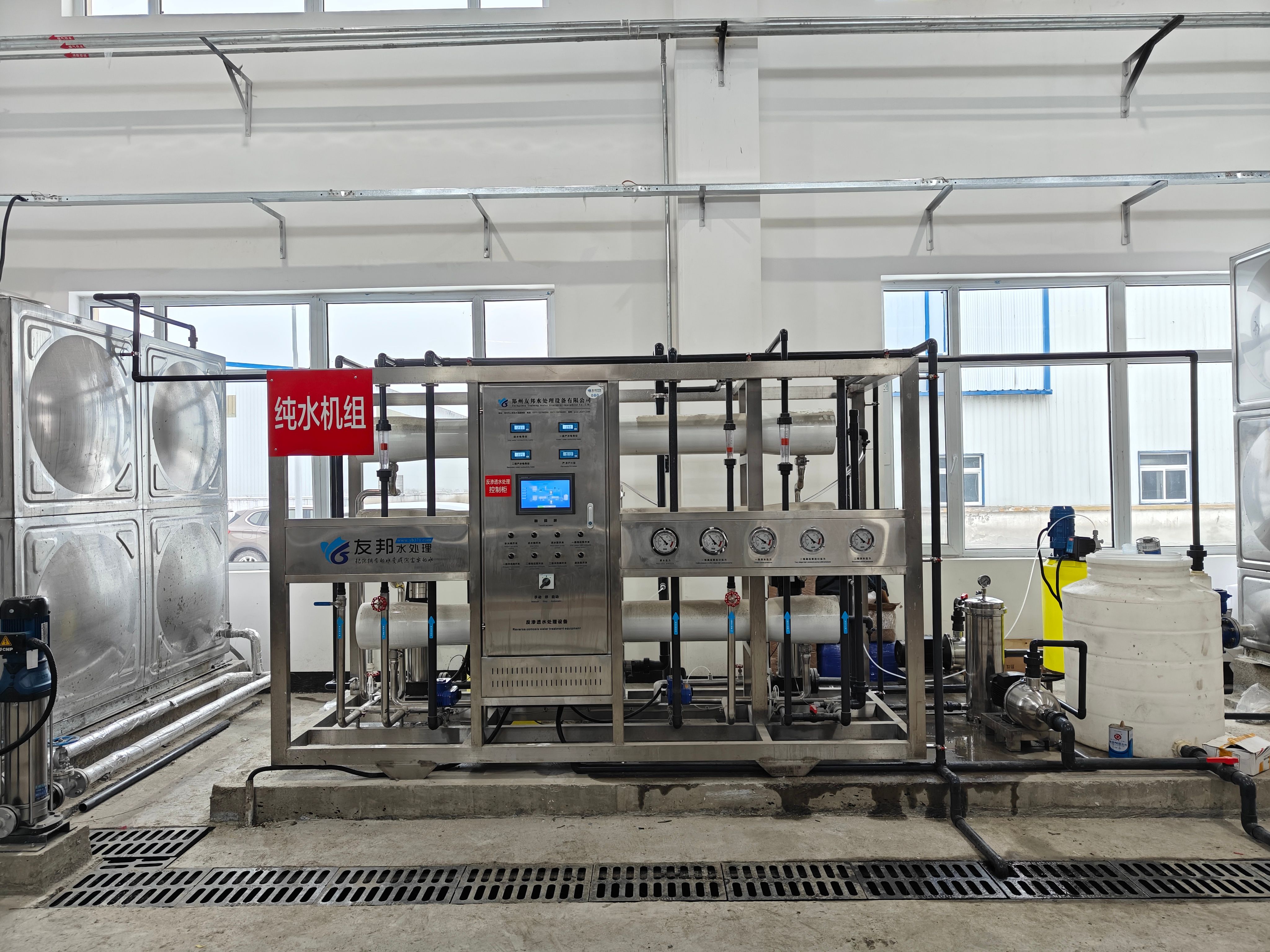 新疆锅炉配套用2吨纯净水设备