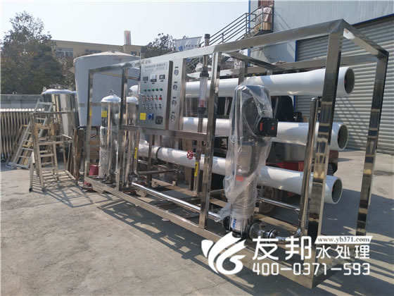 纯净水设备5.jpg