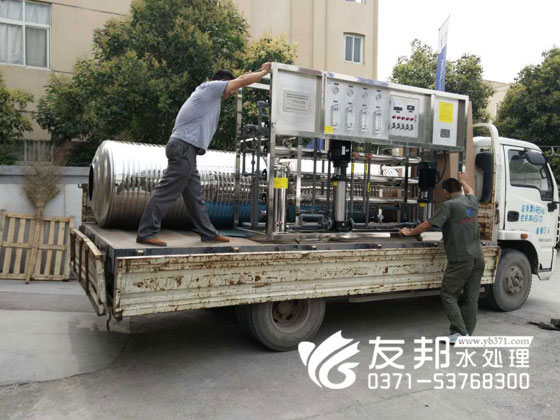 纯净水设备2.jpg