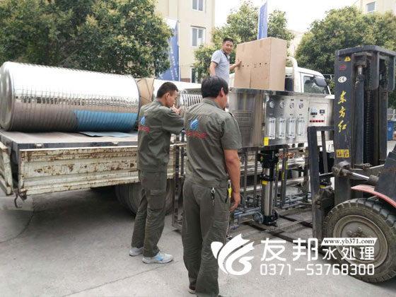 纯净水设备4.jpg