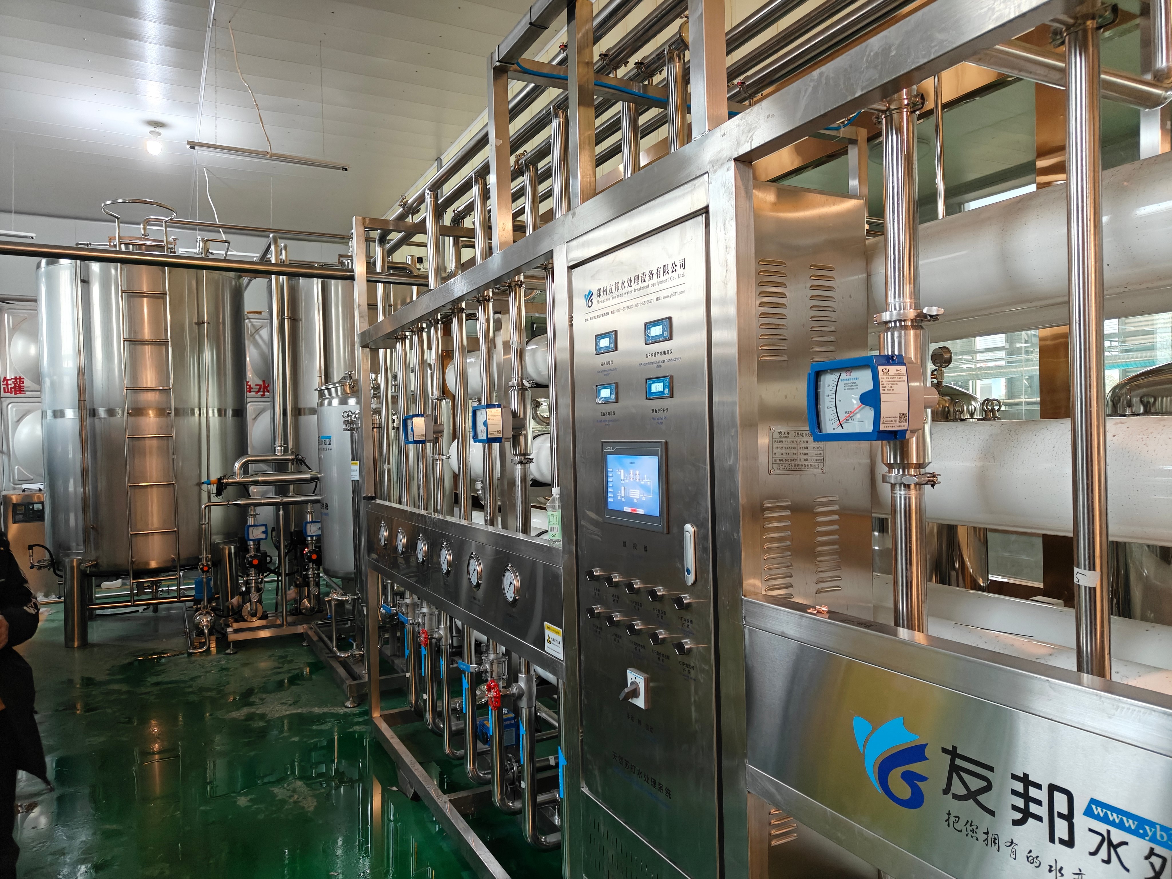 柘城山泉水灌装配套10吨纳滤+12吨超滤设备