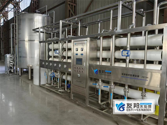 唐山包装饮用水配套20吨水处理设备