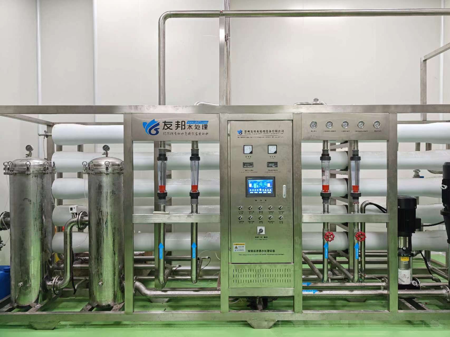 10吨/小时反渗透纯水设备